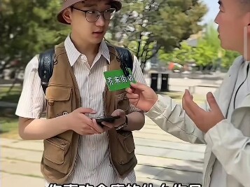 【Heilongjiang Hán】Video mới nhất đã lên sóng, mau xem ngay nhé!