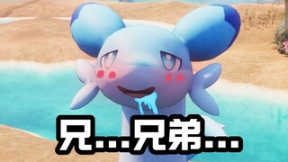 يا أخي... أنت قطعة كعك صغيرة