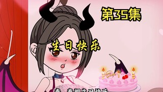 秦朗，生日快乐