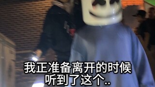 Marshmello ｜ Một cái ngoái đầu sau buổi hòa nhạc đã thay đổi cả ngày của tôi và cô ấy ❤️