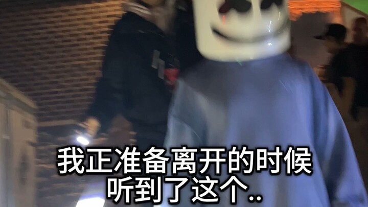 มาร์ชเมลโล่ ｜การหันกลับหลังจบคอนเสิร์ตเปลี่ยนวันของฉันและเธอไปตลอดกาล❤️