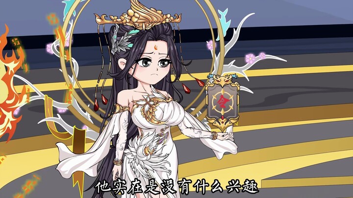 云韵，花宗甜蜜双排