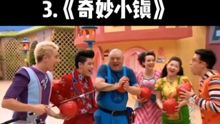 童年回忆动画片，你还知道吗？