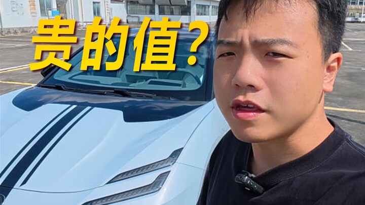 Luxury has its reasons—your car money didn’t just fall from the sky.