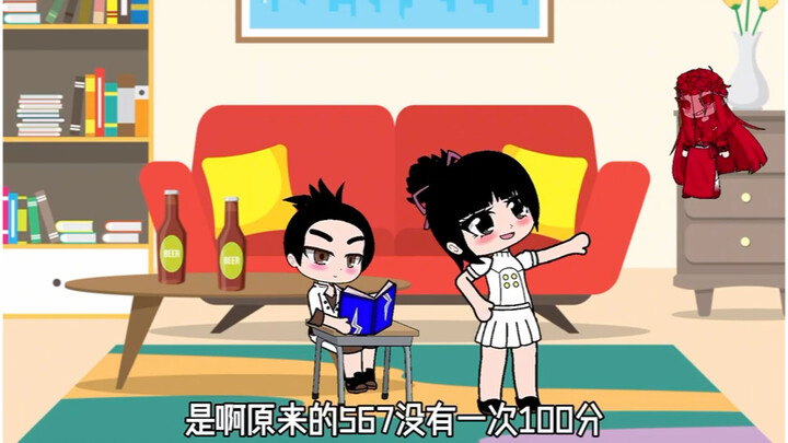 小舞最讨厌妈妈你也和她一样吗？