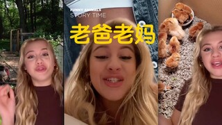 基督老妈+无神论者老爸！这是什么相爱相沙？