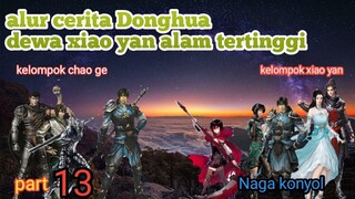 Batle Through The Heavens S17 Part 13  Alam Tertinggi | naga konyol