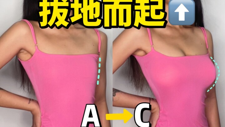 Divine lingerie that’s out of this world~! My partner actually thought I’d “grown again”?!