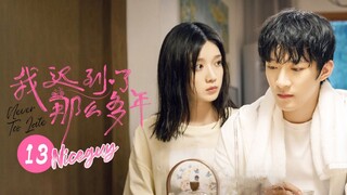 【ENG SUB】丁冉被老同学说坏话 姜喜乐大闹酒会《我迟到了那么多年Never Too Late》 第13集【芒果TV大芒】(720P_HD)
