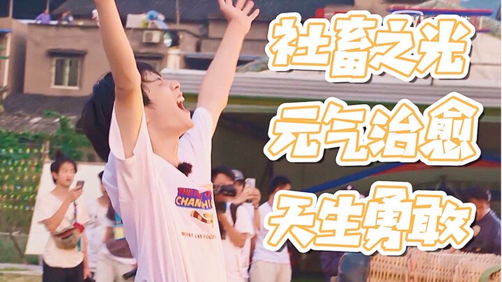 لا بد للموظفين والطلاب من مشاهدته! هيا بسرعة احصل على طاقة الحياة المشرقة للعامل المكتوي بالعمل ليو 