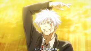 Gojo Satoru Collection - Handsome Moments