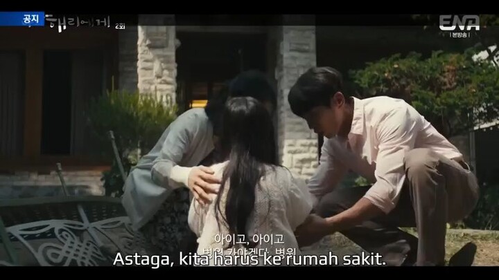 Dear Hyeri EP 2