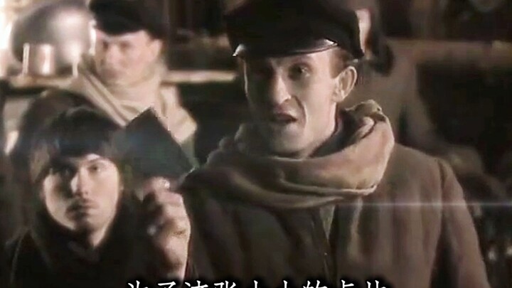 “Tapi aku nggak rela mengorbankan nyawaku hanya demi kartu kecil ini.”