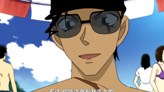 谁会拒绝赤井秀一呢