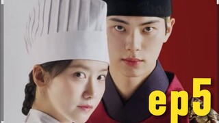 Bon Appetit, Your Majesty ep5 [eng sub]