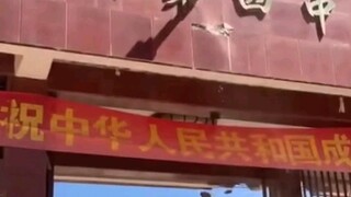 كيف يكون شعور العودة بعد التخرج لتهديم مدرستك الأصلية باستخدام حفارة؟