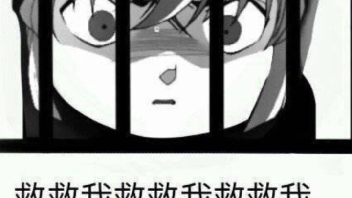 Dokumenter Mini: Mengapa Akai Shuichi, Si Wanita Seratus Wabah, Jatuh ke Titik Terendah hingga Dihin