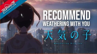 Weathering with you ฤดูฝันฉันมีเธอ | แนะนำวนไป