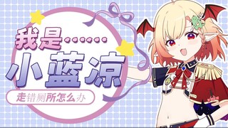 便池：就你小子想用我洗手是吧？