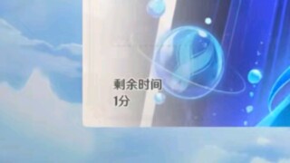 The last character in the card pool