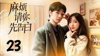 【INDO SUB】Confess Your Love EP23 | KUKAN DRAMA