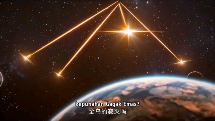 beyond time gaze episode32