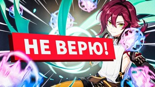 Нельзя так крутить Оружейный! Открытие молитв Genshin Impact 2.8 Казухи и Хэйдзо в Геншин Импакт