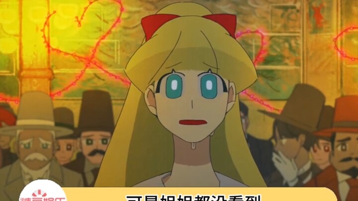 قصة قصيرة متحركة غاية في الرومانسية: فتاة في الرسم تقع في حبّها