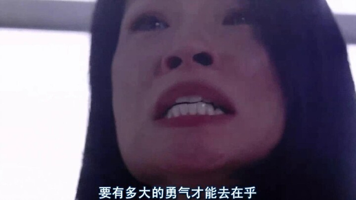 استيقظ كل يوم واستمع إلى الأستاذة ليو يولينغ وهي توبّخك!