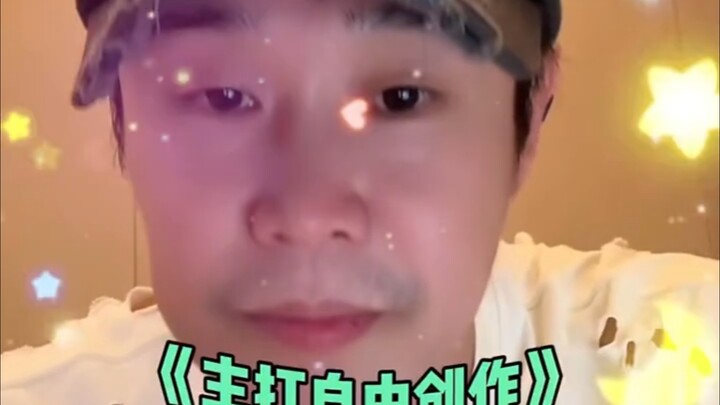 เว็บไซต์ต่อต้านการบิดเบือนข้อมูลของนีน่า อันดับแรกที่ต้องต่อต้านก็คือเสี่ยวเสิ่นหยางนั่นเอง