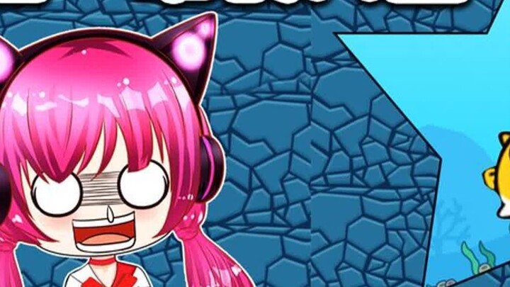 You want me to save the pufferfish? I can save it, but this piranha is not a good thing.