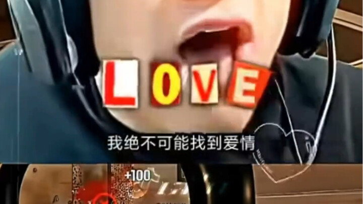 《彩六玩家圣经》