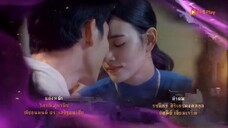 Thước Vải Ma Mị EP 38 [Sub Việt]