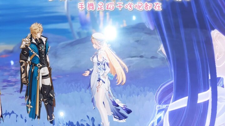 لحسن الحظ، لم تشاهد كولومبيا فيلم «اسمك».