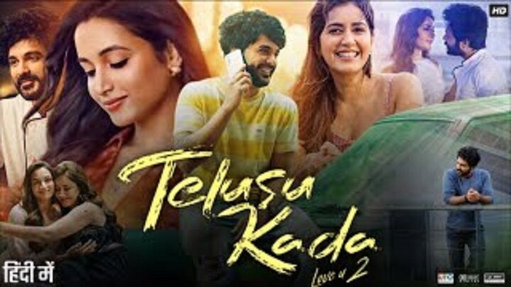 Telusu Kada (2025) Full Movie in Hindi | Siddu Jonnalagadda, Srinidhi Shetty | Romantic Full Movie