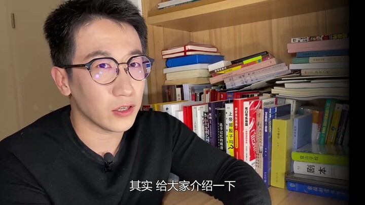 He Senbao’s “Unfold” – Episode 1
