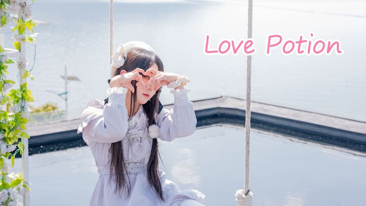 Love Potion by Erhai Lake