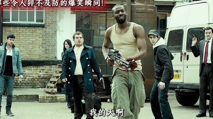 What if zombie movies were also packed with humor? Hilarious iconic moments throughout the entire fi