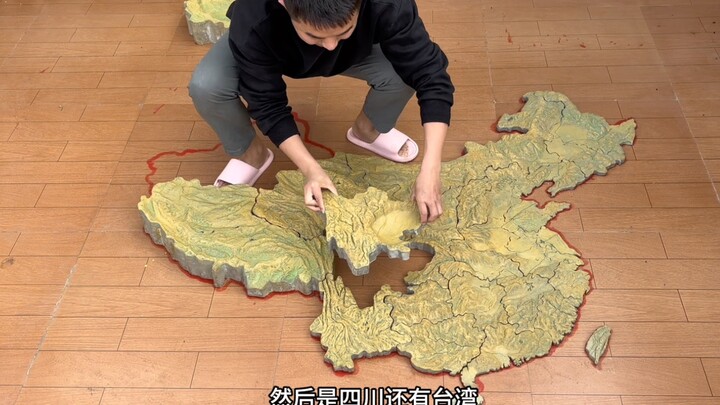Ranking of earthquake-prone provinces: Which is the safest?