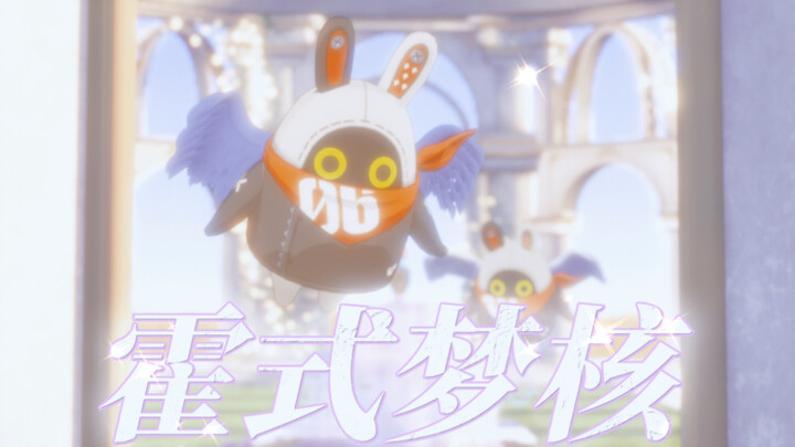 “ภาพฝันก่อนตายของกลิซที่น่าจะใช่”