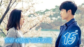 󾓮위대한 유혹자 THE GREAT SEDUCER (TEMPTED) EP 15 ENG SUB