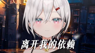 有点疼痛了……