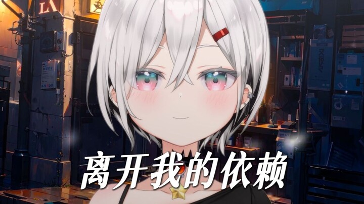 เจ็บนิดหน่อยแล้ว……