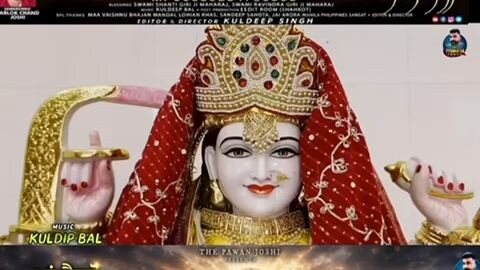 Mata Vaishno Bhajan Comeing soon