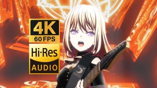 【จ้าง·4K60】「Eight-pointed Star Duns」- Ave Mujica BanG Dream! Ave Mujica NetEase Cloud Ultra HD Maste