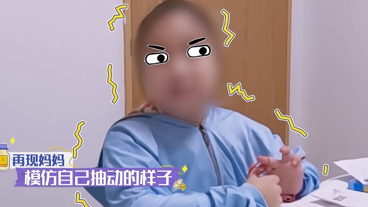 A mother brought her child to the doctor, only to discover that her daughter is a prodigy!