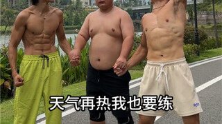 本来都是普通人 只是付出的努力比别人多 所以看起来不那么普通