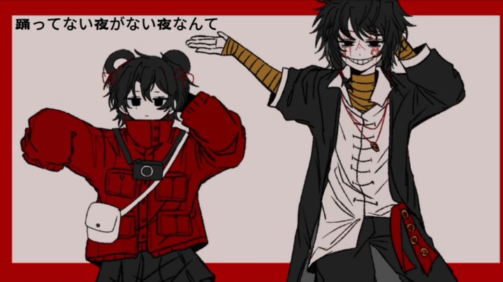 [The seventh day/The car heroine’s extremely short handwriting] I don’t like nights without dancing