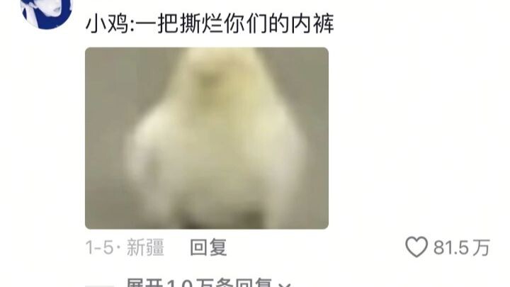 สิ่งมีชีวิตทุกชนิดตอนเด็กน่ารักสุดๆไปเลย