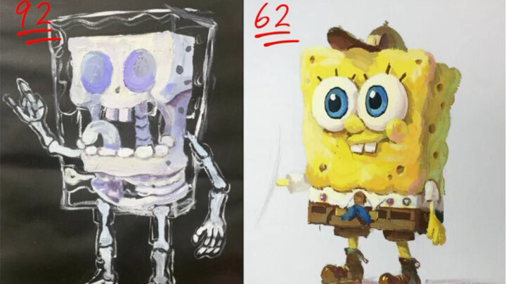 Spongebob dalam pikiranmu